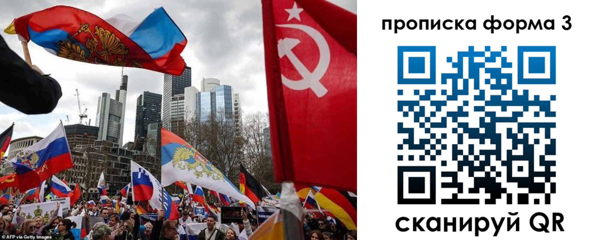 пропишу в квартире в Струнино